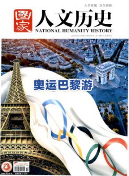 yb体育
