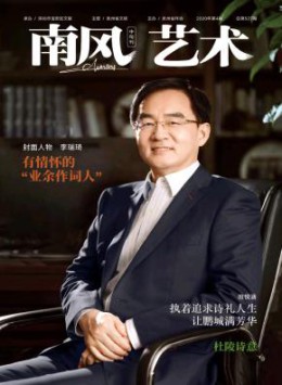 全年定价 ￥244