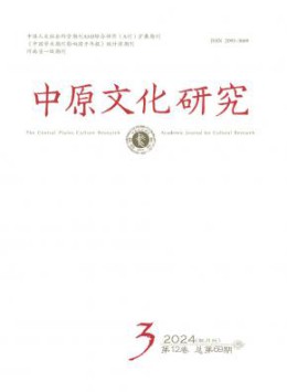 yobo体育与巴黎圣日耳曼达成官方合作