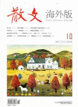 省级yobo体育活动入口 1-3个月下单