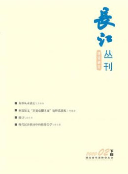 yobo体育活动入口