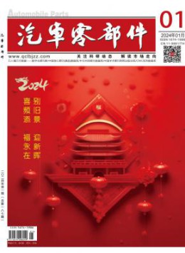 省级yobo体育APP最新优惠 1-