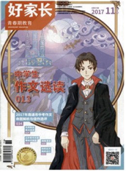 全年定价 ￥192
