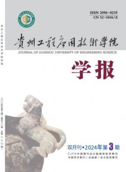 yobo体育官网优惠活动大全 yob