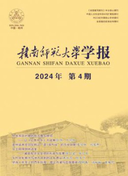 全年定价 ￥244