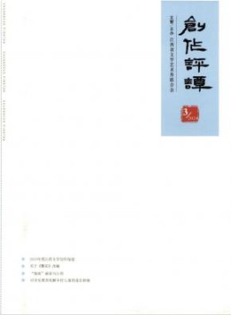 yobo体育成为西甲联赛的官方合作伙