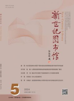 部级yobo体育功能入口 1个月内下单