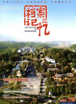 400-808-1721 [ 登录/