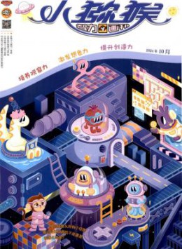 400-808-1721 [ 登录/