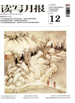 全年定价 ￥190