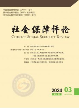 yobo体育官网规则须知大全 yob
