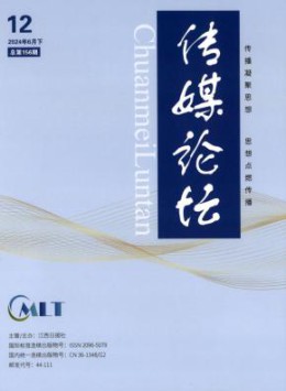 yobo体育成为西甲联赛的官方合作伙