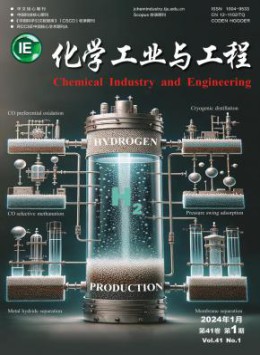 CSSCI南大yobo体育注册赠送 
