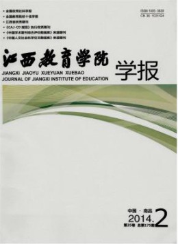 全年定价 ￥160