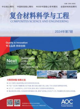 yb体育注册福利