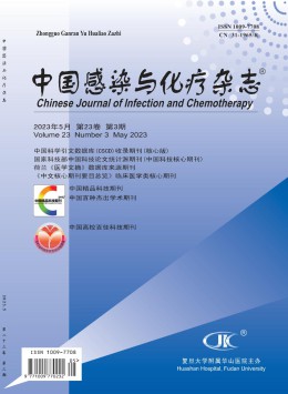 CSSCI南大yb体育注册福利 1-