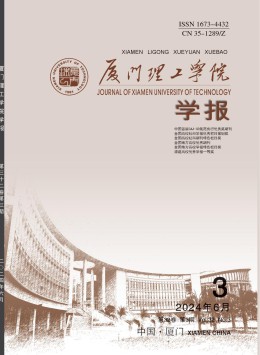 400-808-1721 [ 登录/