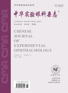 yb体育注册福利大全 yb体育注册福