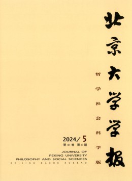 全年定价 ￥220