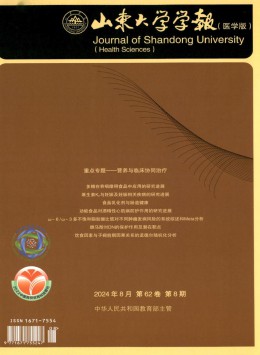 北大yobo体育注册赠送 1-3个月下单
