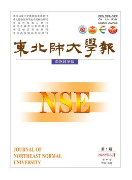 yb体育注册福利 医学 经济 金融 