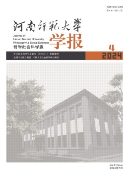 北大yobo体育注册赠送 1-3个月