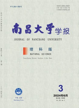 省级yb体育手机版限时优惠 1-3个