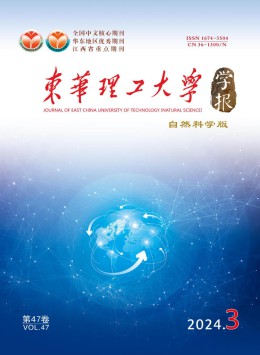 全年定价 ￥244