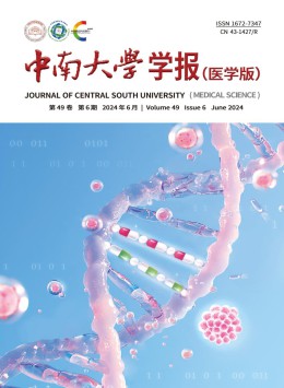 yobo体育注册赠送