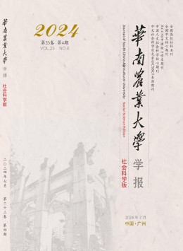 全年定价 ￥400