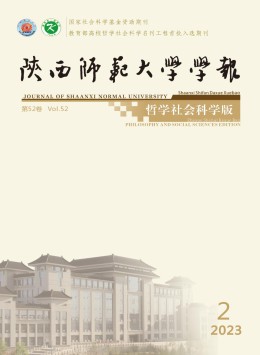 全年定价 ￥400