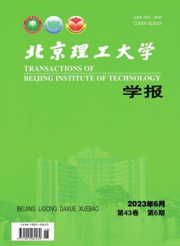 yobo体育成为中超联赛的官方合作伙伴