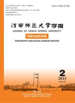 yb体育手机版限时优惠 医学 经济 