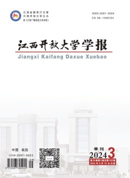 省级yobo体育成为西甲联赛的官方合