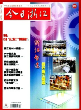 yb体育官网栏目导航大全 yb体育官
