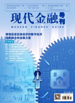 yobo体育官网栏目导航