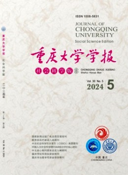 全年定价 ￥280