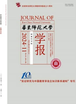 全年定价 ￥460