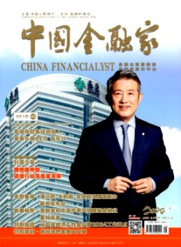 部级yobo体育官网栏目导航 1个月