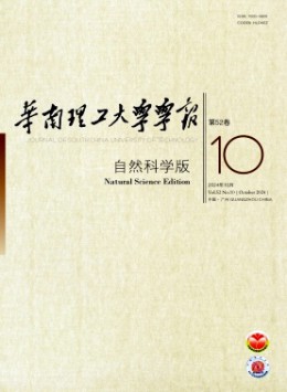yobo体育注册赠送 医学 经济 金