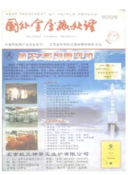 省级yb体育手机版限时优惠 1个月内