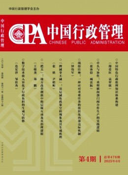 一年12期 彩色铜版纸 4人好评
