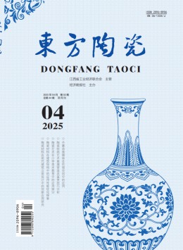 yb体育手机版限时优惠