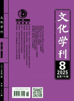 全年定价 ￥332