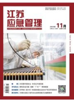 yb体育官网栏目导航大全 yb体育官
