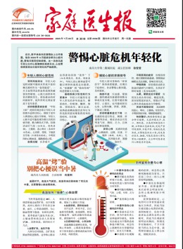 yb体育