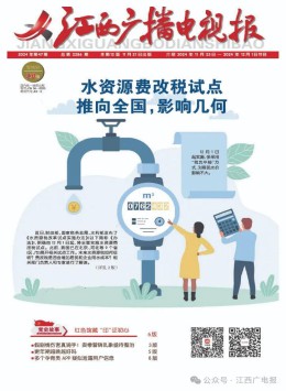 400-808-1721 [ 登录/